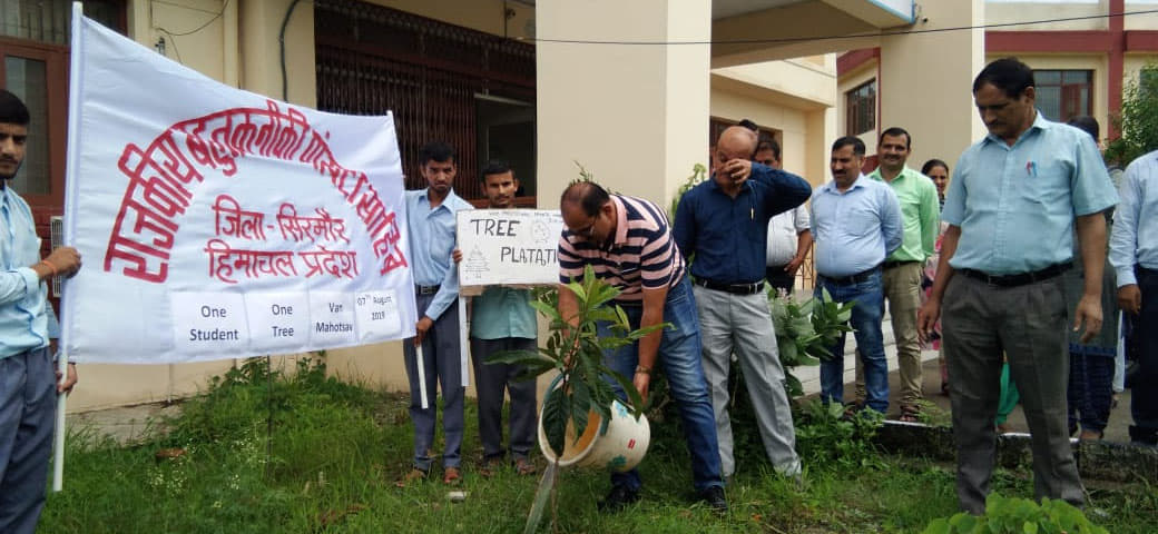 Government Polytechnic Paonta Sahib Sirmaur Events photo 13